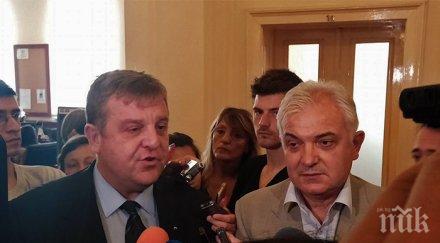 президентската война започна каракачанов предизвика герб дебат национална сигурност външна политика