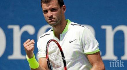 григор димитров отново съм влюбен тениса