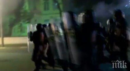 сблъсъци бразилия полицията пусна сълзотворен газ