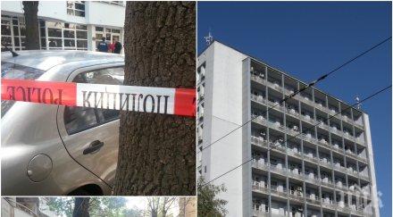 свидетел самозапалването любов беше ужасно изнесоха два въглена телата беше останал сантиметър кожа