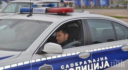 хърватски шпионин арестуван сърбия