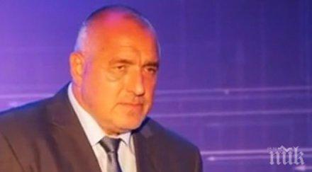 пик борисов благодари всички работили газовия хъб включително костов сашо дончев
