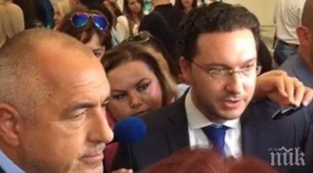 митов европа изчерпа капацитета бежанците