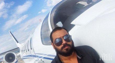 горещо азис стана татко пак момиченце снимка