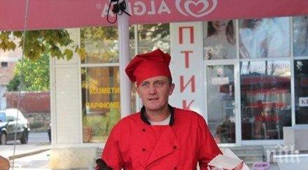 миден фест събра хиляди каварна снимки