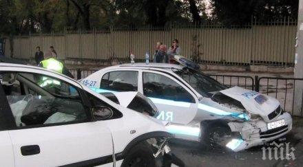 извънредно тежко ранен полицай сблъсък две патрулки обновена