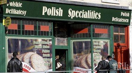 ксенофобия великобритания убиха поляк пребиха двама пъб