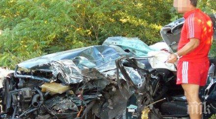 драма автобус заби челно резервоар гориво загинаха