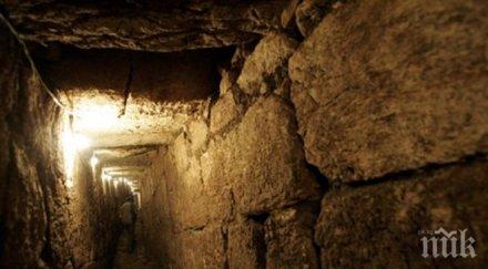 подземен град крие родопите невидими сили пазят злосторници