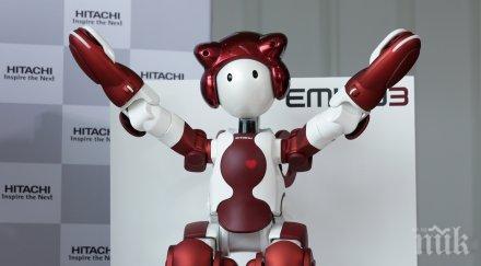 модерно купи робот стани богат човек