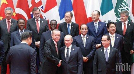 путин отношенията русия турция възстановяват макар както иска анкара