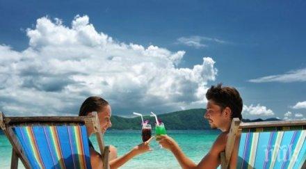 вредни почивните дни