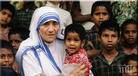 канонизират майка тереза ватикана