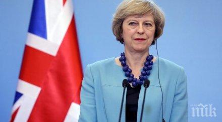 великобритания преговорите излизането края годината