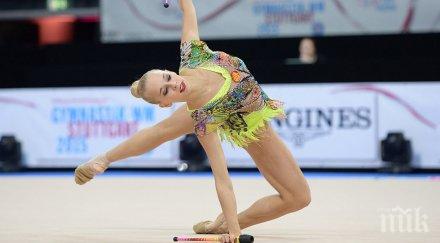 футболист гимнастички забъркаха любовен скандал русия снимки