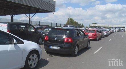 блокадата страната продължава километрични опашки все граничните пунктове цяла българия