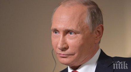 ексклузивно пик владимир путин оттегля политиката