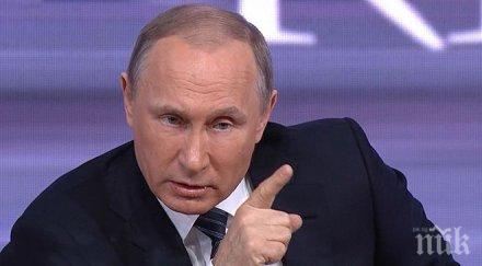 владимир путин бъдещият лидер русия сравнително млад зрял