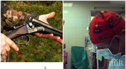 разкритие ужаса ябланица разбра прострелял годишното момче