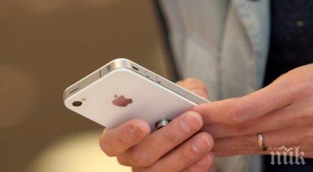 кувейт призова поданиците пътувате сащ проверявайте телефоните нещо свърже терористи