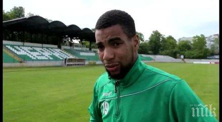 матиа курьор франция играе черно море