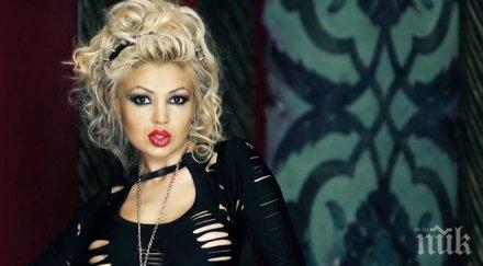 секс пари клиент поръча известна фолк певица 800 час скандален чат