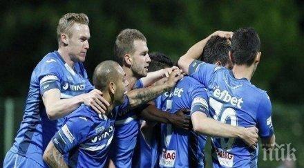 венци христов огромна оферта