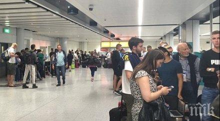 летище гетуик затвори авариен ремонт пистата