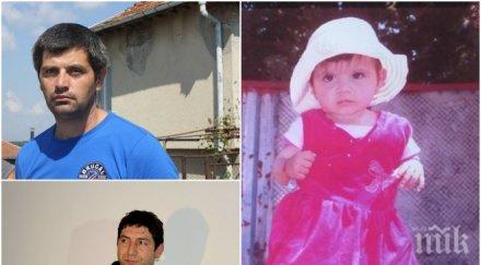 бащата прегазената години красимира убиецът бебето пак кара пиян