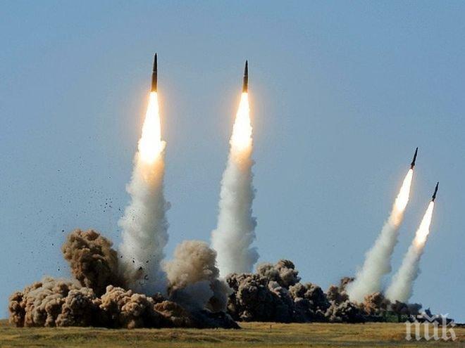 Заплаха! Северна Корея изстреля три ракети край бреговете си
