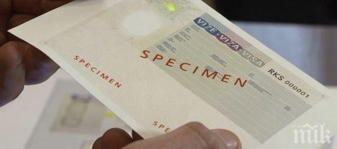 ЕП подкрепи отпадането на визите за Косово