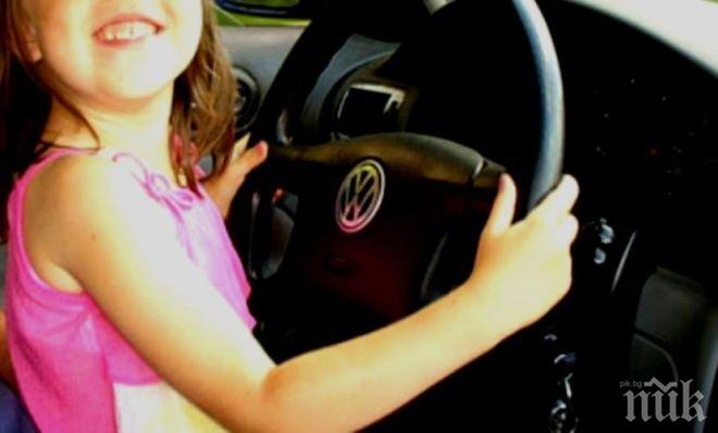Петокласничка подкара колата на баща си и помете 9-годишно момче