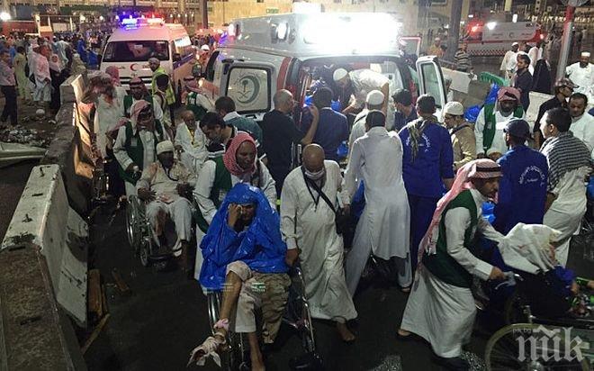 Мюсюлманите притеснени от съвпадането на Курбан байрам с 15-годишнината от атентатите срещу Световния търговски център в Ню Йорк