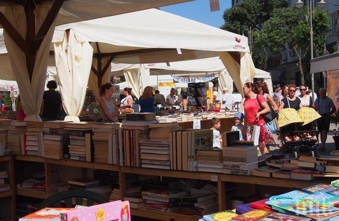 Алея на книгата се открива в София