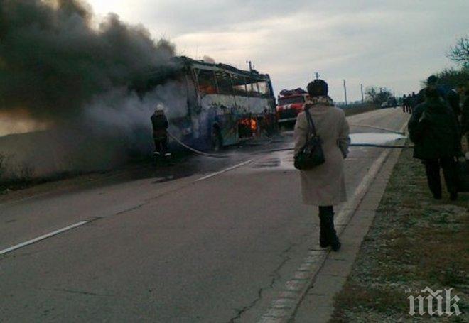 Няма сериозно пострадали при пожара в молдовския автобус край тунел Железница