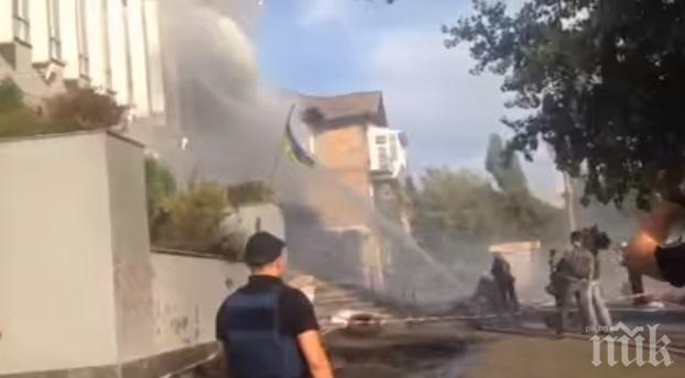 Пожар горя в централата на украинска телевизия
