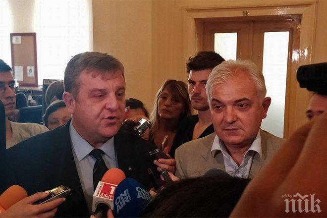 Президентската война започна: Каракачанов предизвика ГЕРБ на дебат за национална сигурност и външна политика