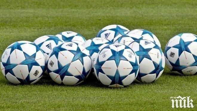 България с категоричен успех в Германия