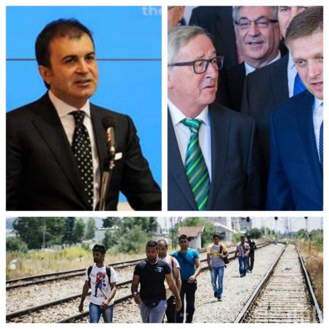 Турски министър: Без отмяна на визите, няма да съдействаме за сдържане на миграцията