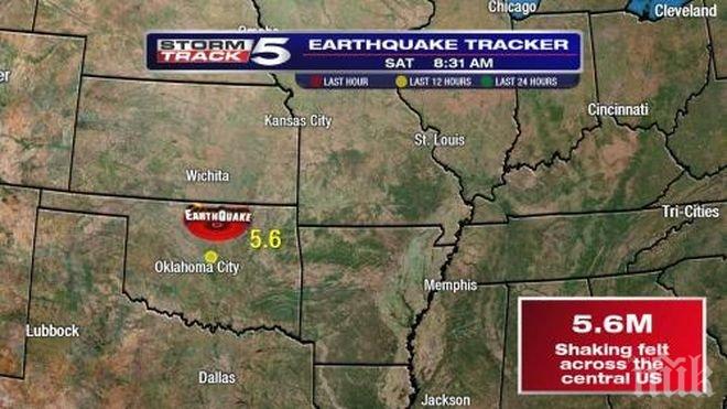 Земетресението в Оклахома разруши сгради и бе усетено още в шест щата на САЩ