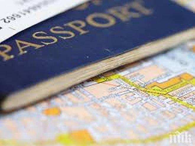 След 25 години Гърция призна македонските паспорти