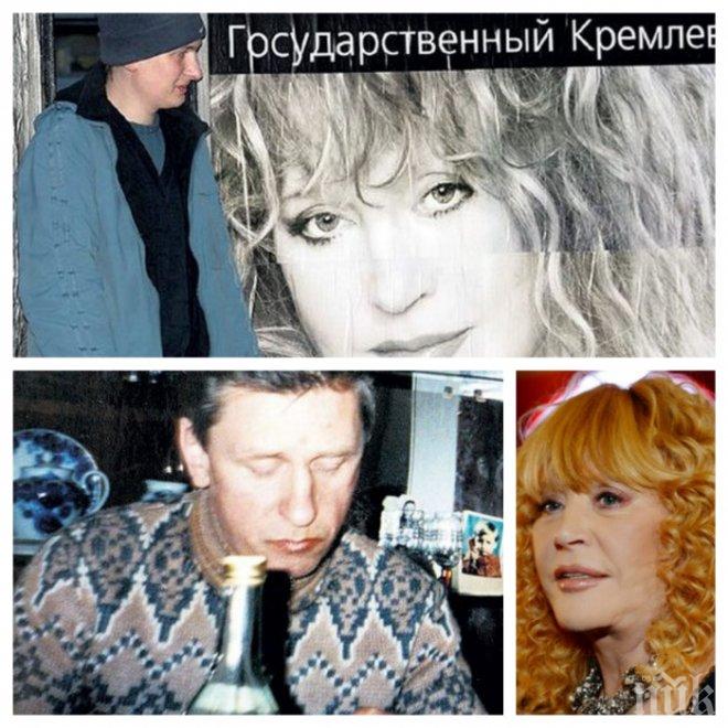 Трагедия в семейството на Алла Пугачова - племенникът й  стана наркоман, мисли за самоубийство