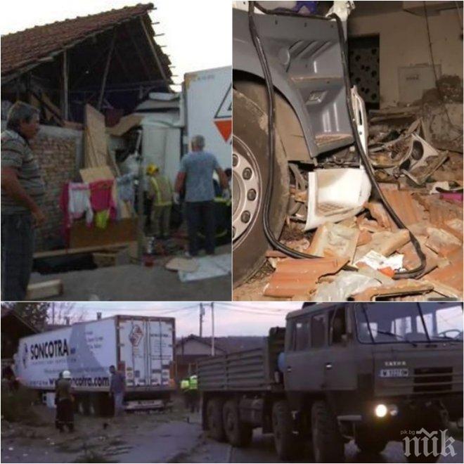 ИЗВЪНРЕДНО! Драмата край Лом продължава: Трима са с опасност за живота след ужасяващото меле с тир (СНИМКИ)