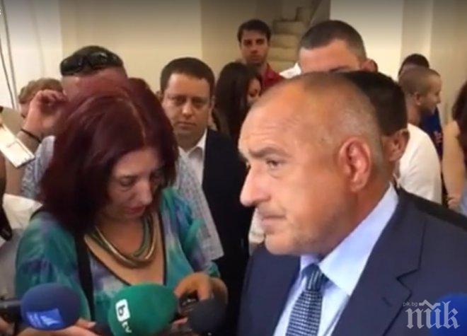 Бойко Борисов: България няма възможност да приема повече икономически мигранти, Европа също се задъхва