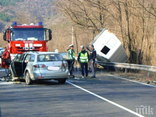 Извънредно: Катастрофа затапи напълно Е-79 край Благоевград