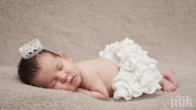 Родените през септември са много специални! Ето защо...