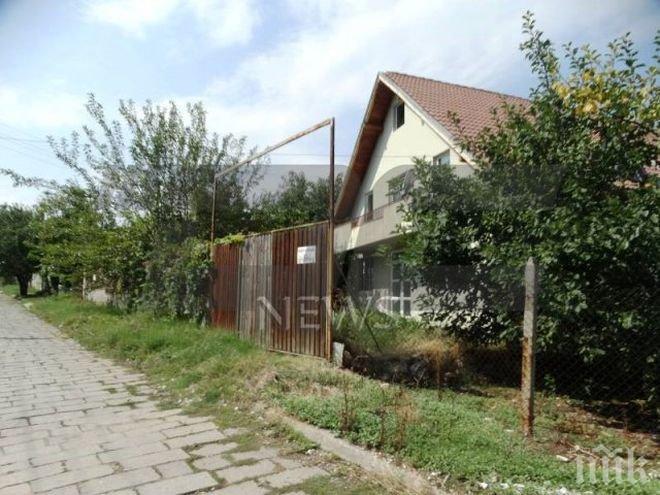 Продават къщата на семейство със 7 деца в Брани поле заради дългове