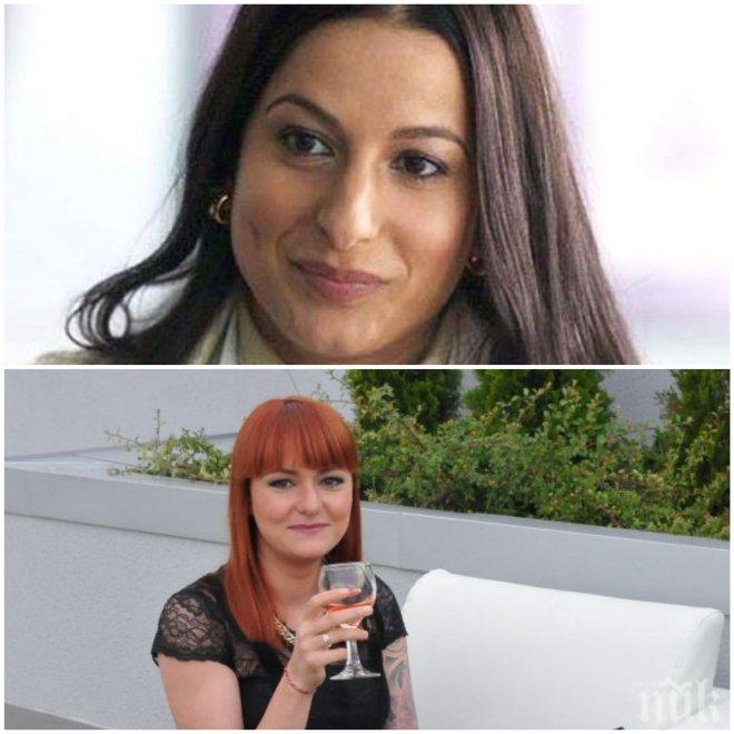 Съпругата на оманския инвеститор била самотна майка? Шири се в жилище от 120 квадрата