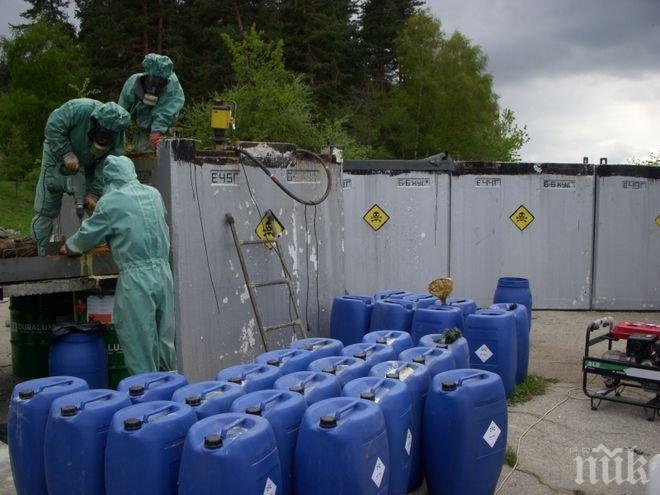 Внимание! В центровете за опасни отпадъци ще е забранено да се яде, пие и пуши