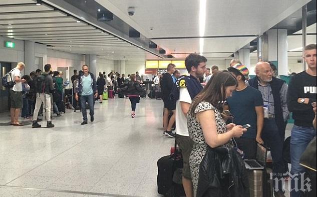 Летище Гетуик затвори за авариен ремонт на пистата 